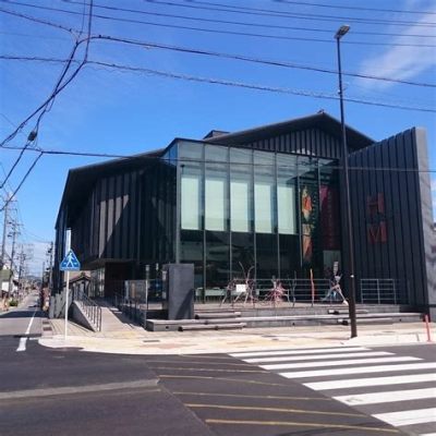 碧南市藤井達吉現代美術館、その存在がもたらす都市の記憶と未来の交差点