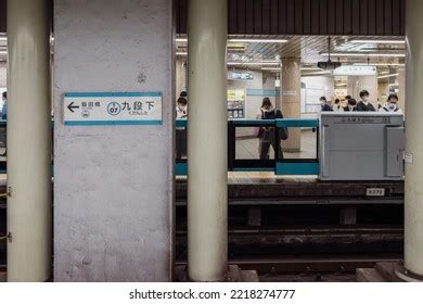 東京駅から九段下駅：都市の鼓動と歴史の交差点